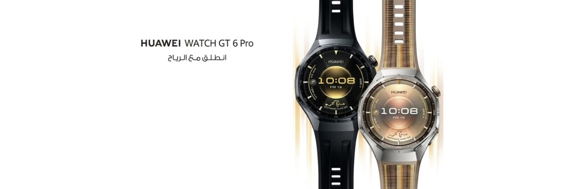 Huawei Watch GT 6 Pro